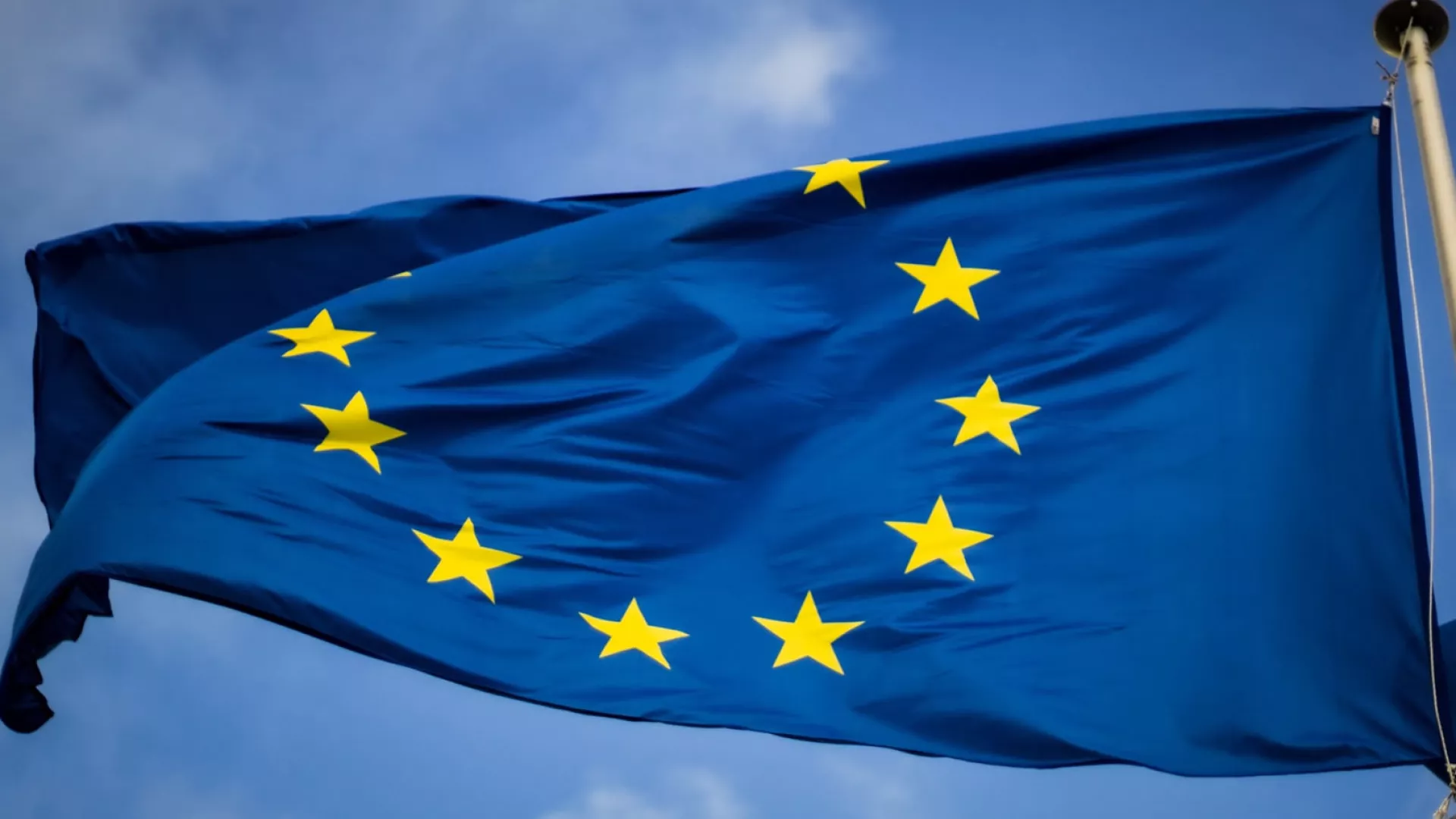 EuropeFlag.jpg