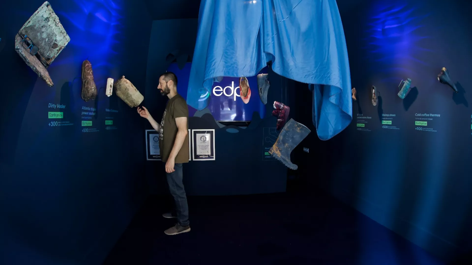 ExpoEDP.jpeg