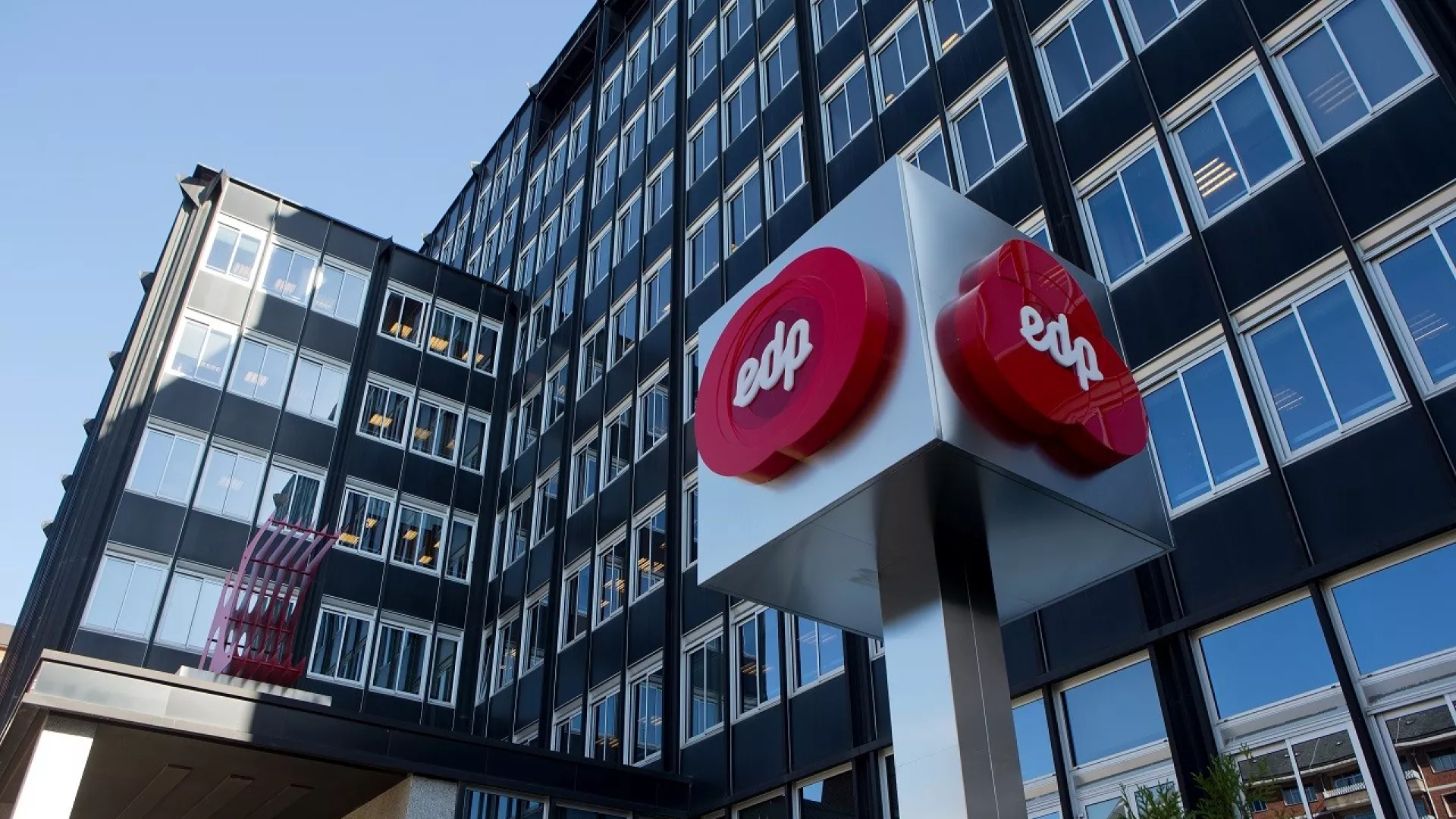 sede_corporativa_de_edp_en_oviedo.jpg